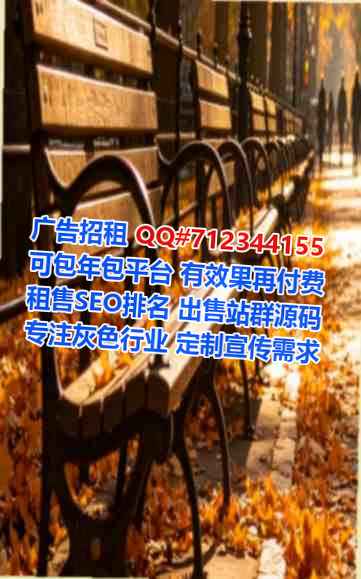 扶余助孕区块链门市部